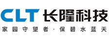 濟南貨架